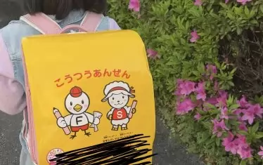 Японските деца носят професионални раници