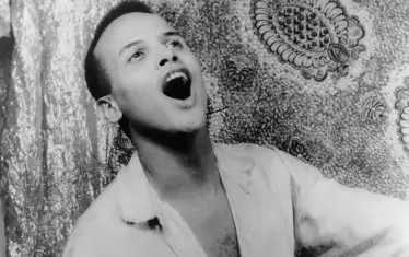 Като начинаещ певец - 1954 г.