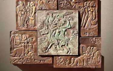 "В чест на Дионис", 1980 г.