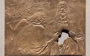  Тома Неверни III