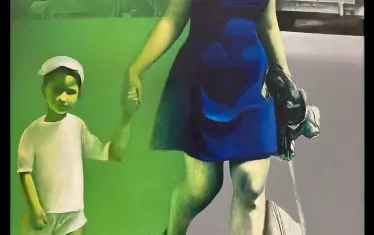 Иван Димов, „Движение“, 1974-1975 Художествена галерия, Силистра