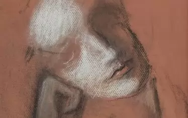 Калина Тасева, "Портрет".