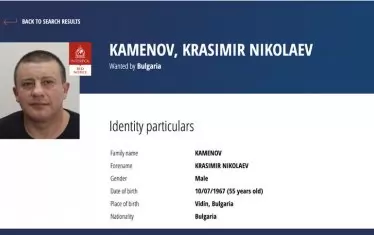 Гешев пусна Красимир Каменов-Къро за издирване от Интерпол