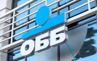 КВС Банк България официално се вля в ОББ