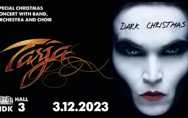  Певицата ще представи новия си албум "