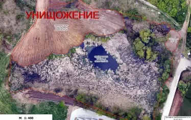 През пролетта на 2022 г. голяма част от Боянското блато бе засипана.