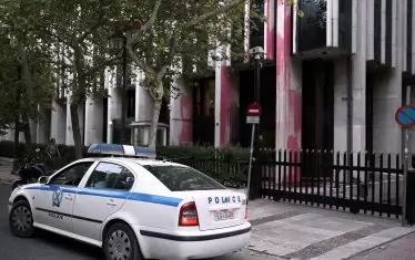 Издирван за банкови измами в САЩ българин е арестуван в Гърция