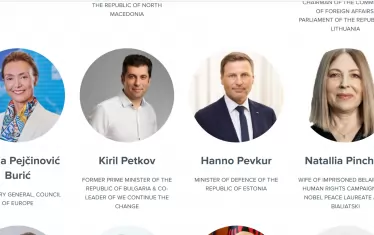  Кирил Петков е сред участниците, записани за изявления