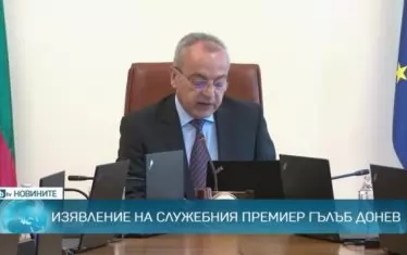 Служебният премиер се присмя на "въртележката" на ГЕРБ и ПП-ДБ