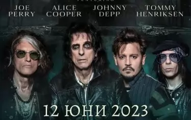 Hollywood Vampires - Джони Деп, Алис Купър, Джо Пери (вляво), Томи Хенриксен (вдясно).