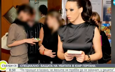 Бащата на застреляната с Къро: Дори мафията не посяга на жени 