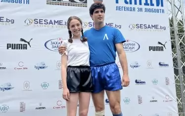  Гунди и Лита...