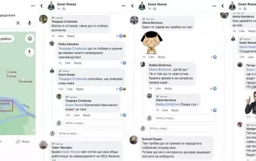  Депутат от "Възраждане" заплашва със затвор "Белене"