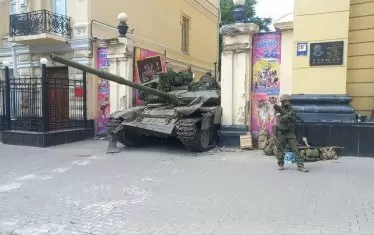 Накрая циркът бе освободен