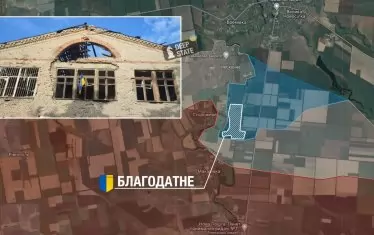Благодатное вече е под украински контрол