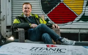 Хамиш Хардинг