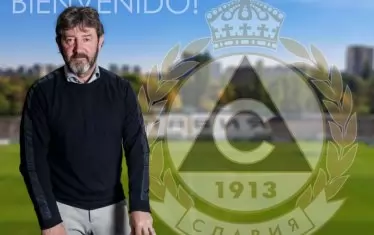 "Славия" приветства новия си треньор Хосе Мари Бакеро.