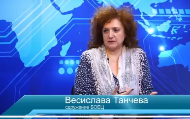 Шантажите ще продължат, докато босовете на мафията се договорят