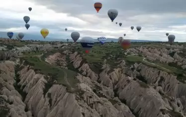 В търсене на място за кацане. 