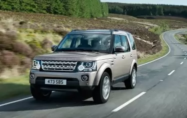 Land Rover Discovery