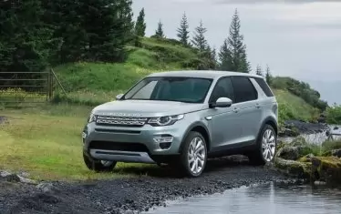 Land Rover Discovery Sport