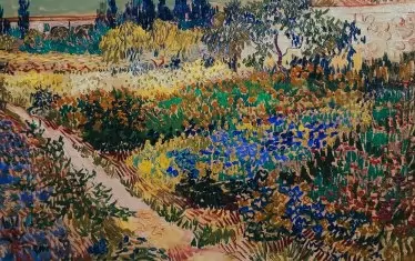  "Градина в Арл", 1888