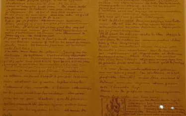  Писмо от Ван Гог до брат му Тео, 1888 г.