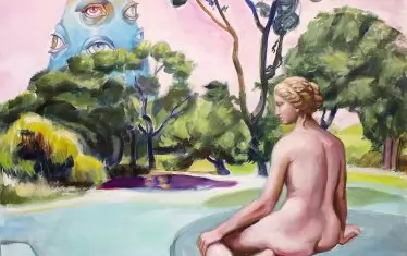  "Аргус и Йо"