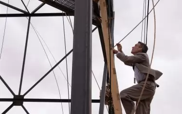 Подготовка за теста "Тринити".