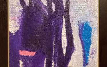 „Зима“, около 2005