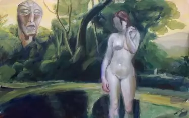  "На следващата сутрин"