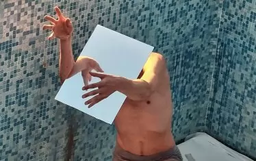 Танц с огледалото...