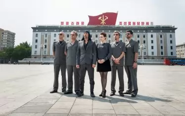 Групата в Пхенян, Северна Корея.