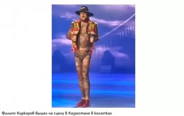 Киркоров предложи нова зърнена сделка - ще кърми гладни африканчета