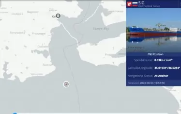  Танкерът е бил на котва близо до Кримския мост