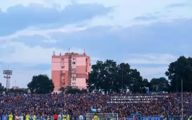Провокативни плакати и поведение на публиката на "Левски" в реванша срещу "Шкупи" донесоха нова тежка глоба от УЕФА за софийския клуб.