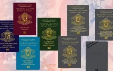 Управляващите рязко ограничават ползването на служебни паспорти