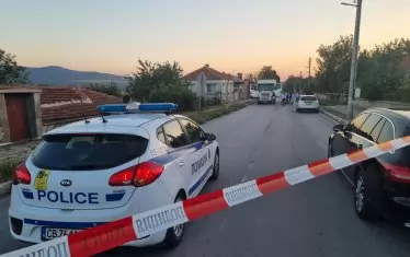 Хайде да си направим държава