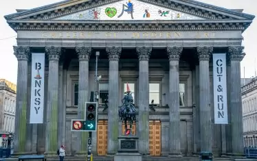  Галерията за модерно изкуство (GoMA) в Глазгоу