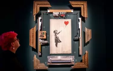  Разкрива се как картината на Банкси се е "самоунищожила" веднага след търга.