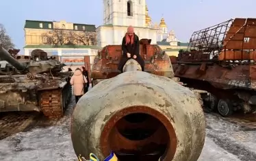  Украински декори.