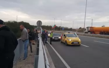 Миньори от "Бобов дол" излизат на Е-79.