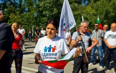 Депутат от ГЕРБ оглави протест срещу мудността на кабинета на сглобката
