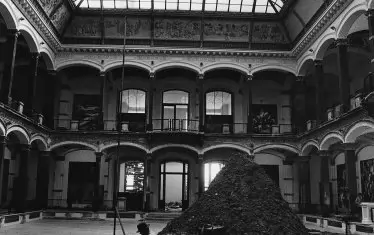 Емблематична сграда