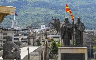 Скопие ще бъде европейска столица на културата 