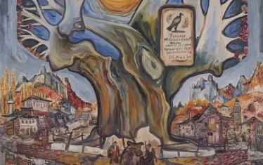  Приказка, 1965.