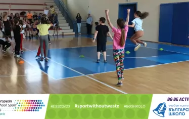 "Българско школо" влиза в надпреварата за най-активно училище