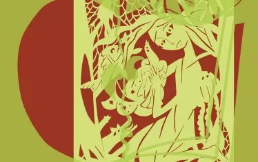 Игра със светлини и сенки на Капка Кънева.