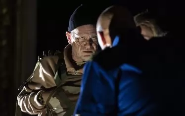  Юлиан Вергов - дали не е