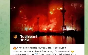  Командващият украинските ВВС поздрави украинските пилоти с успешното поразяване на завода в Севастопол
